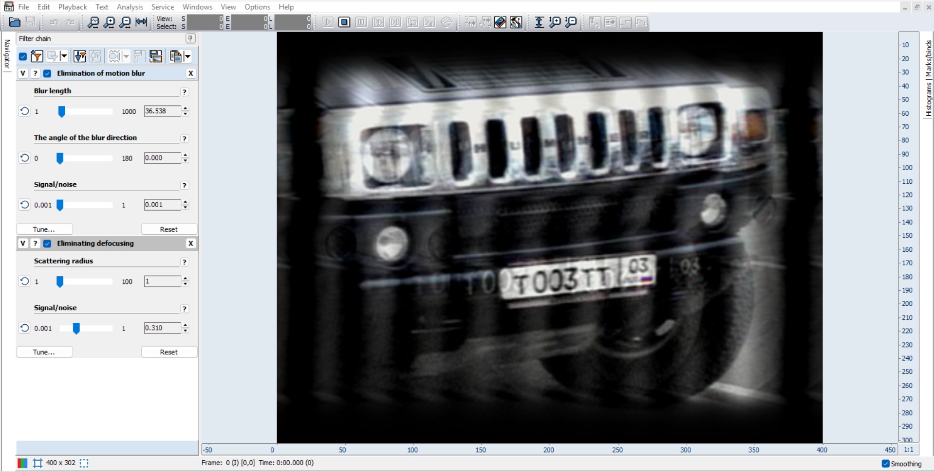 Forensic Image and Video Enhancement Interface