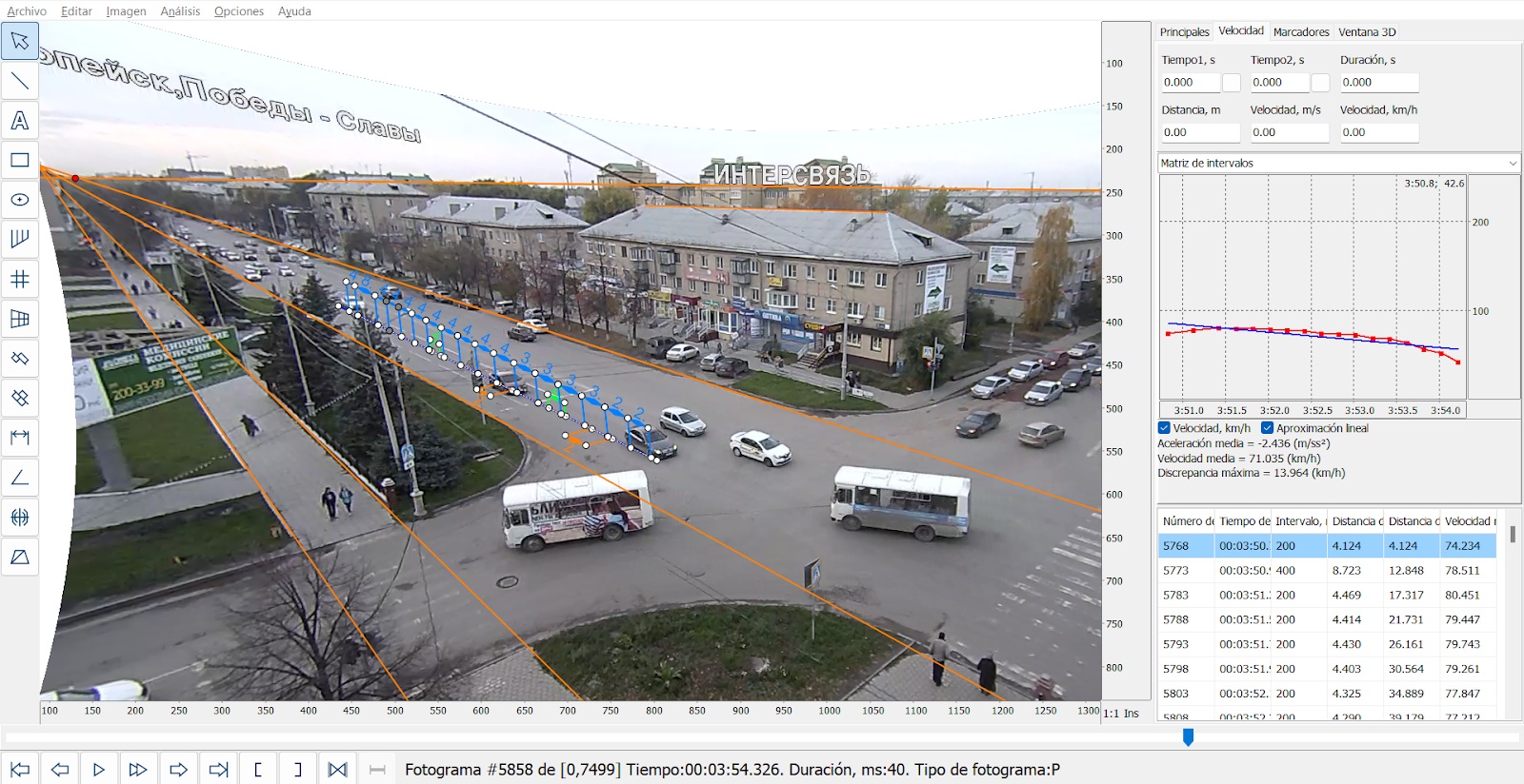 Forensic Scene Reconstruction Interface